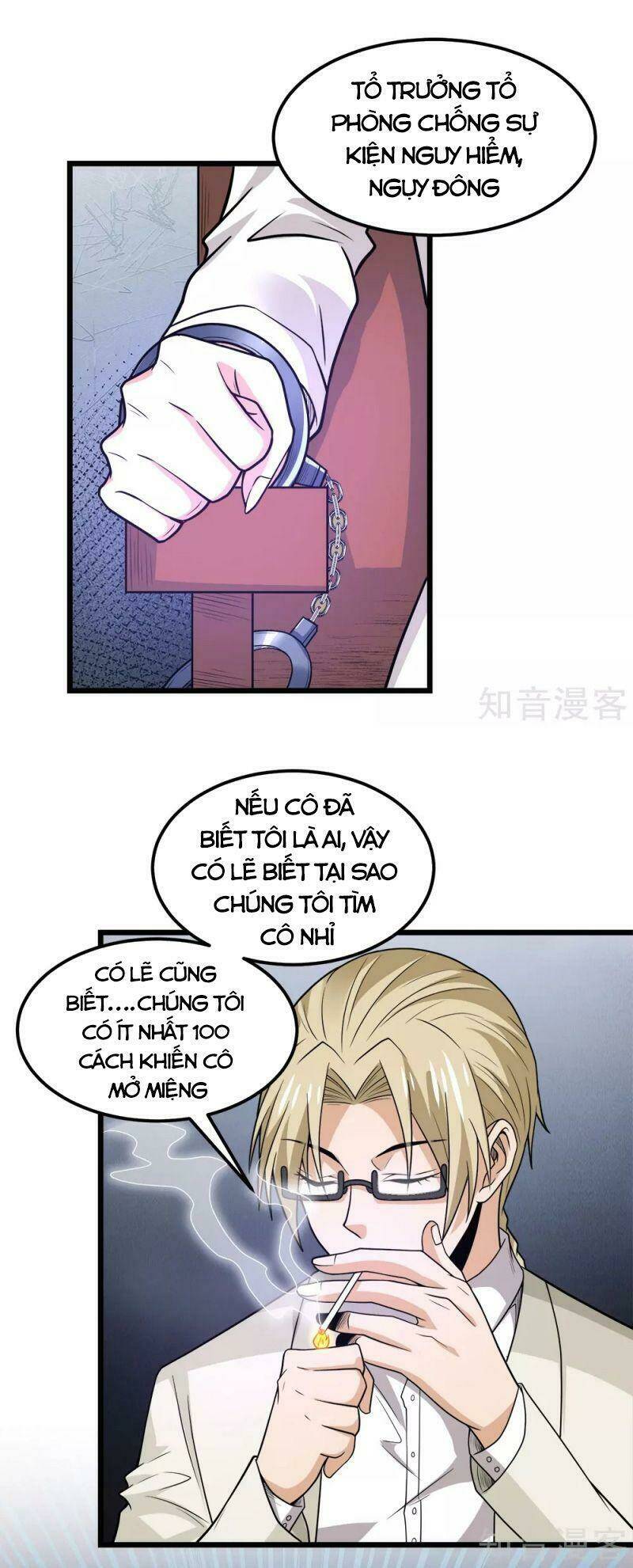Trang 32
