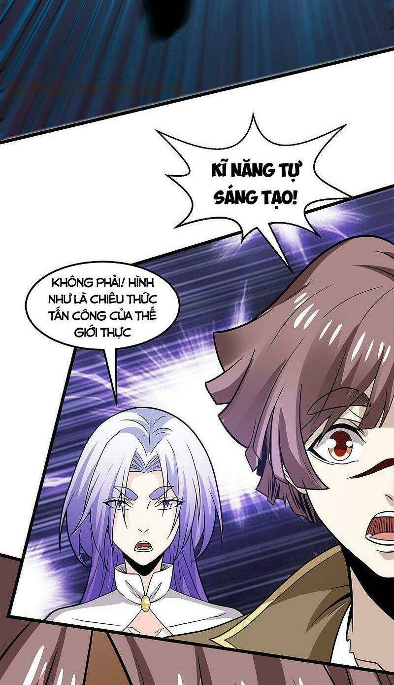 Trang 25