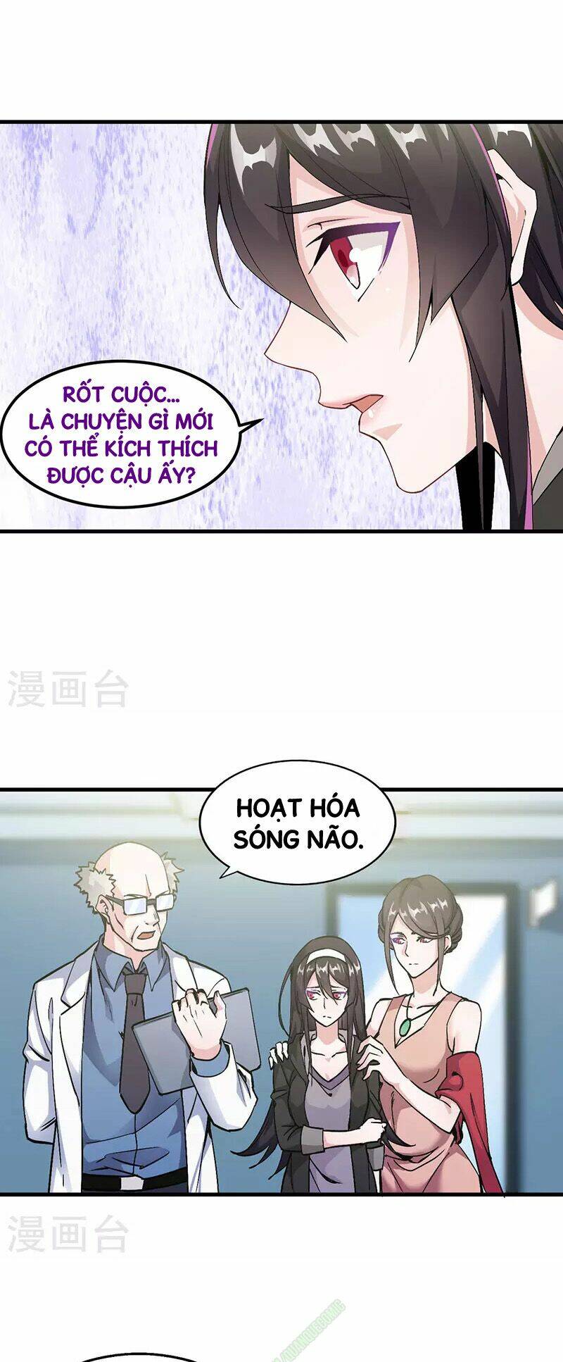 Chương 2 - Trang 2