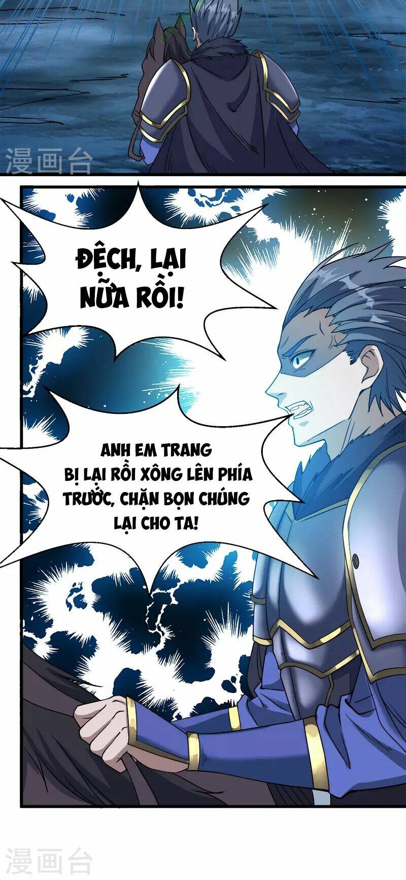 Trang 15
