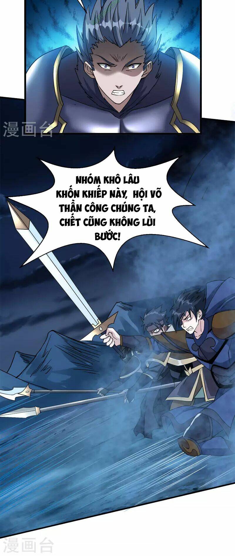 Trang 17