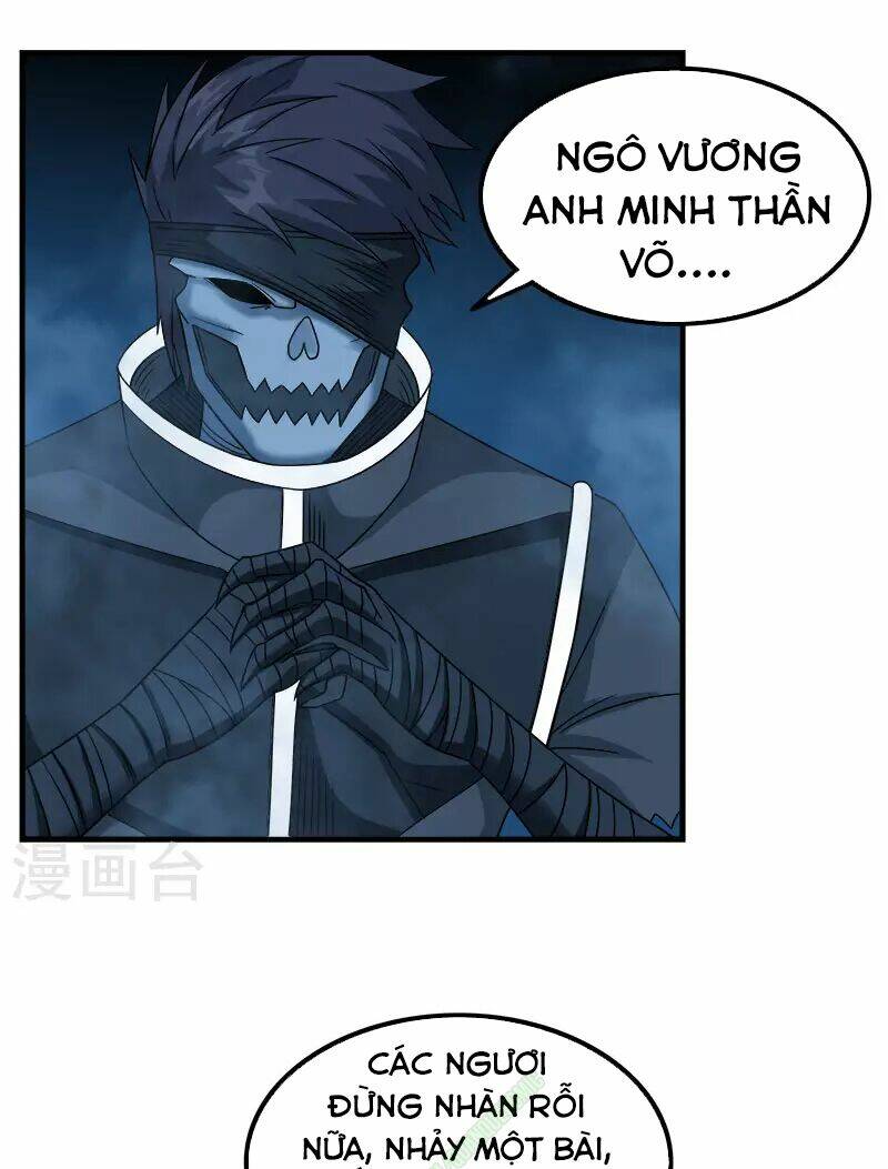 Trang 2