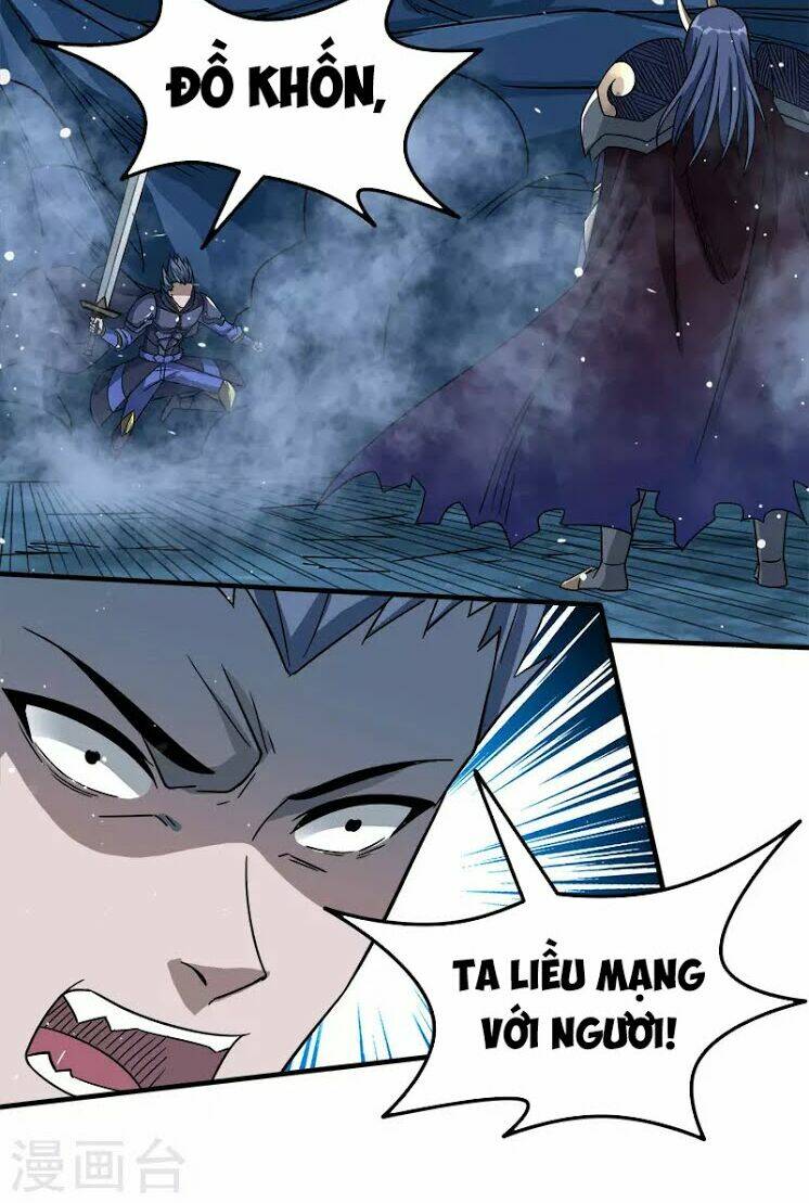 Trang 26