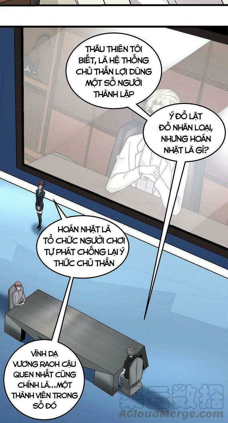 Chương 202 - Trang 31