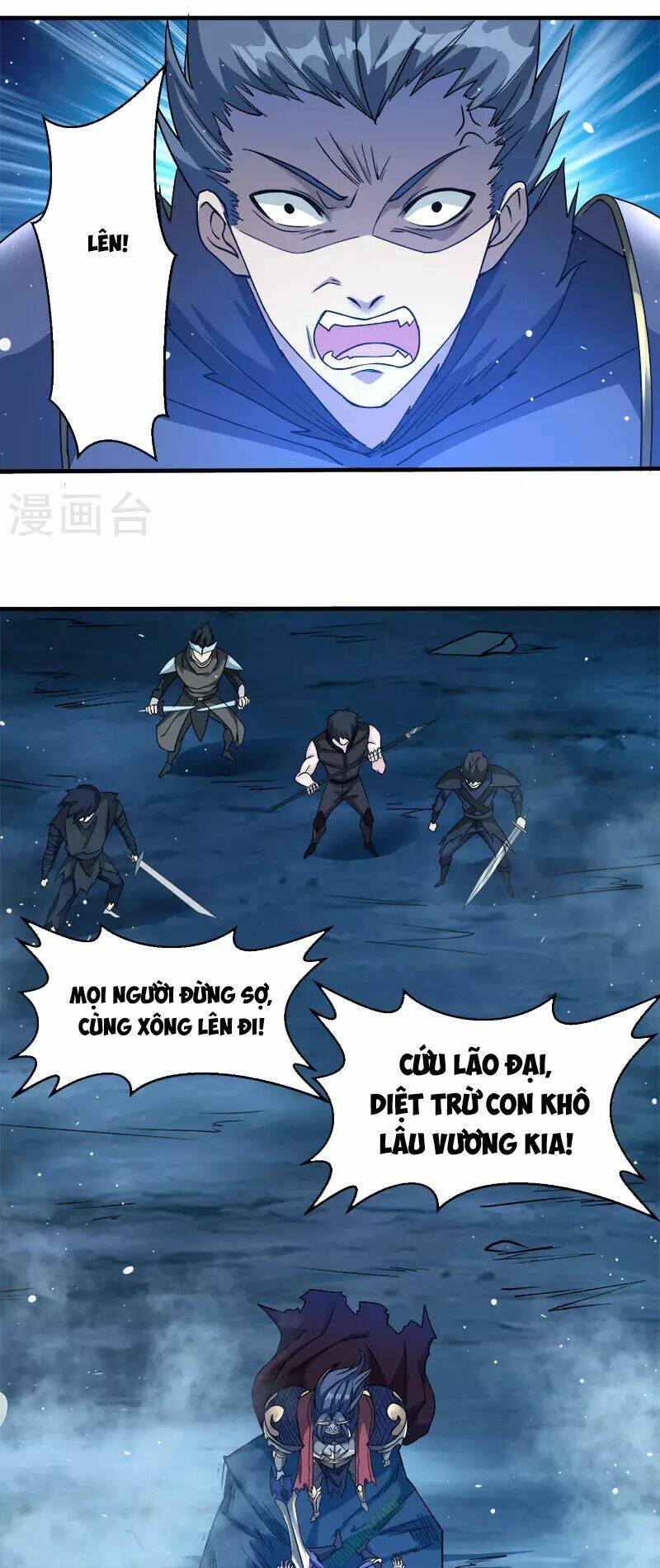 Trang 2