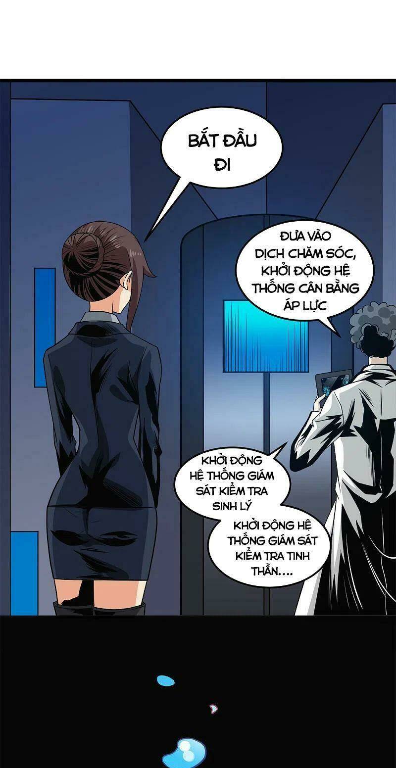 Trang 32