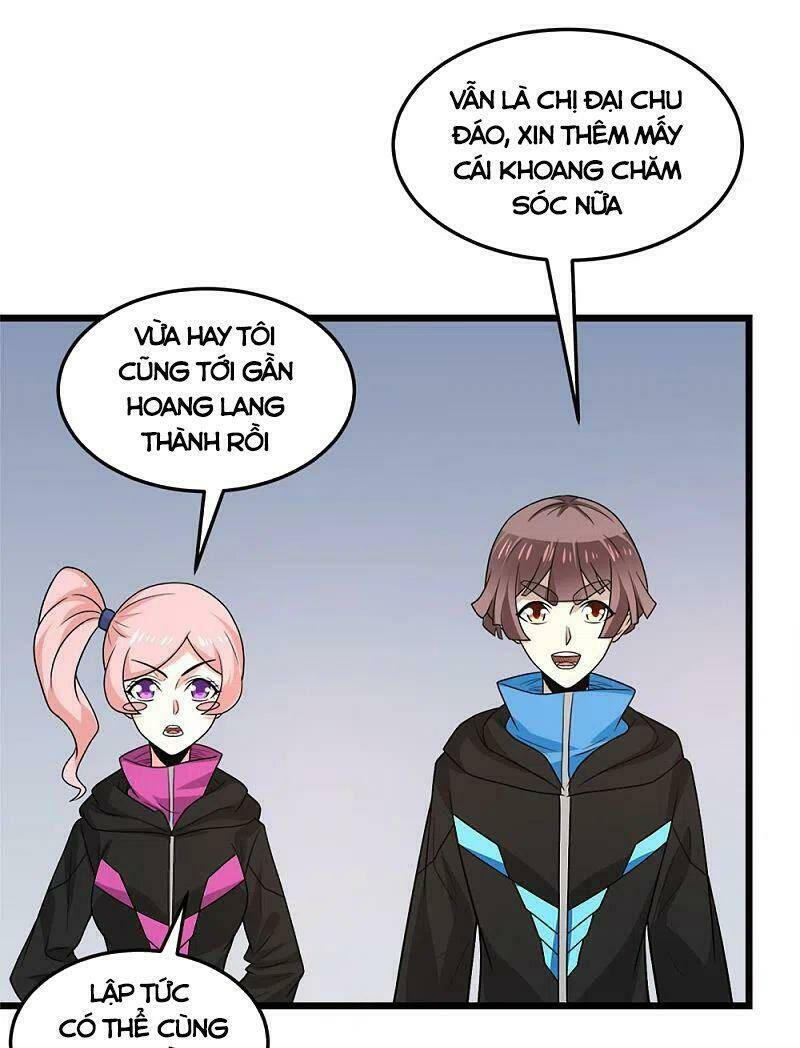 Trang 17