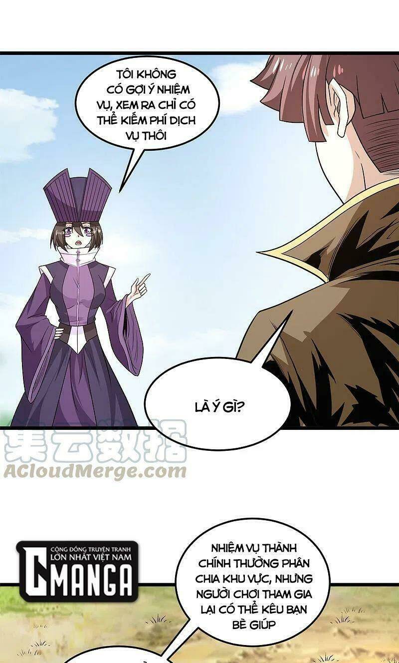 Trang 6
