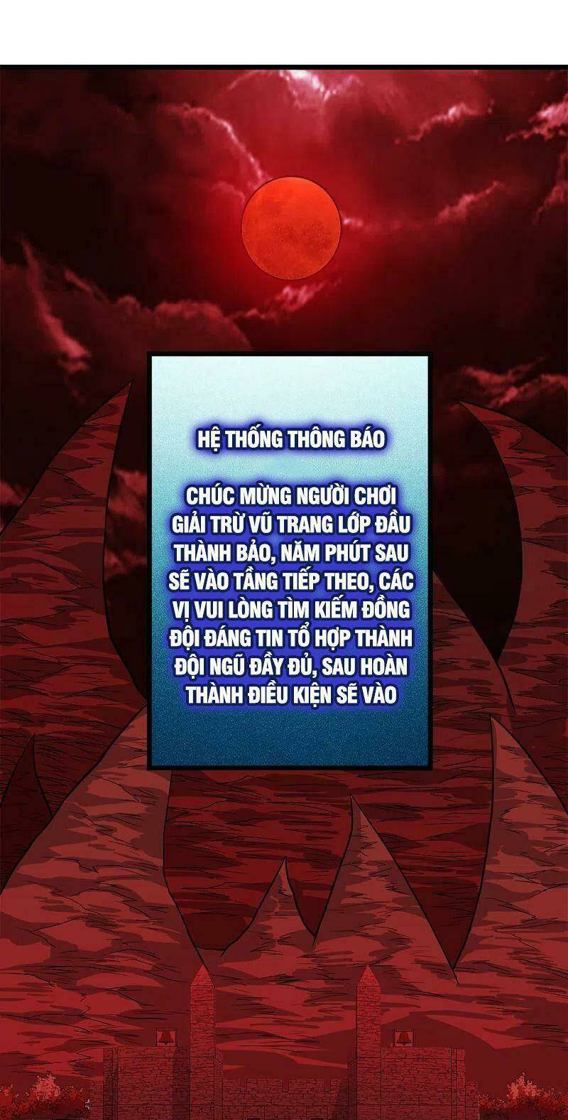Trang 0
