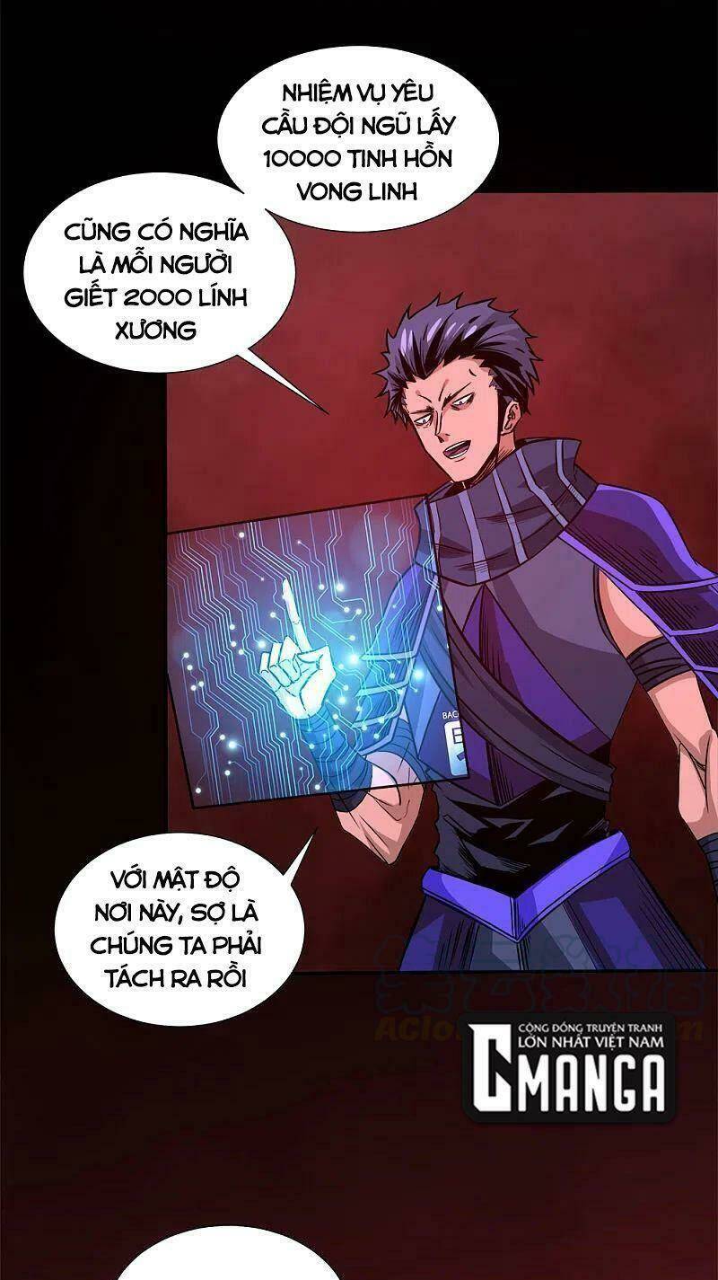 Trang 12