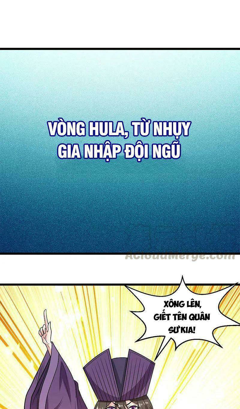 Chương 218 - Trang 17