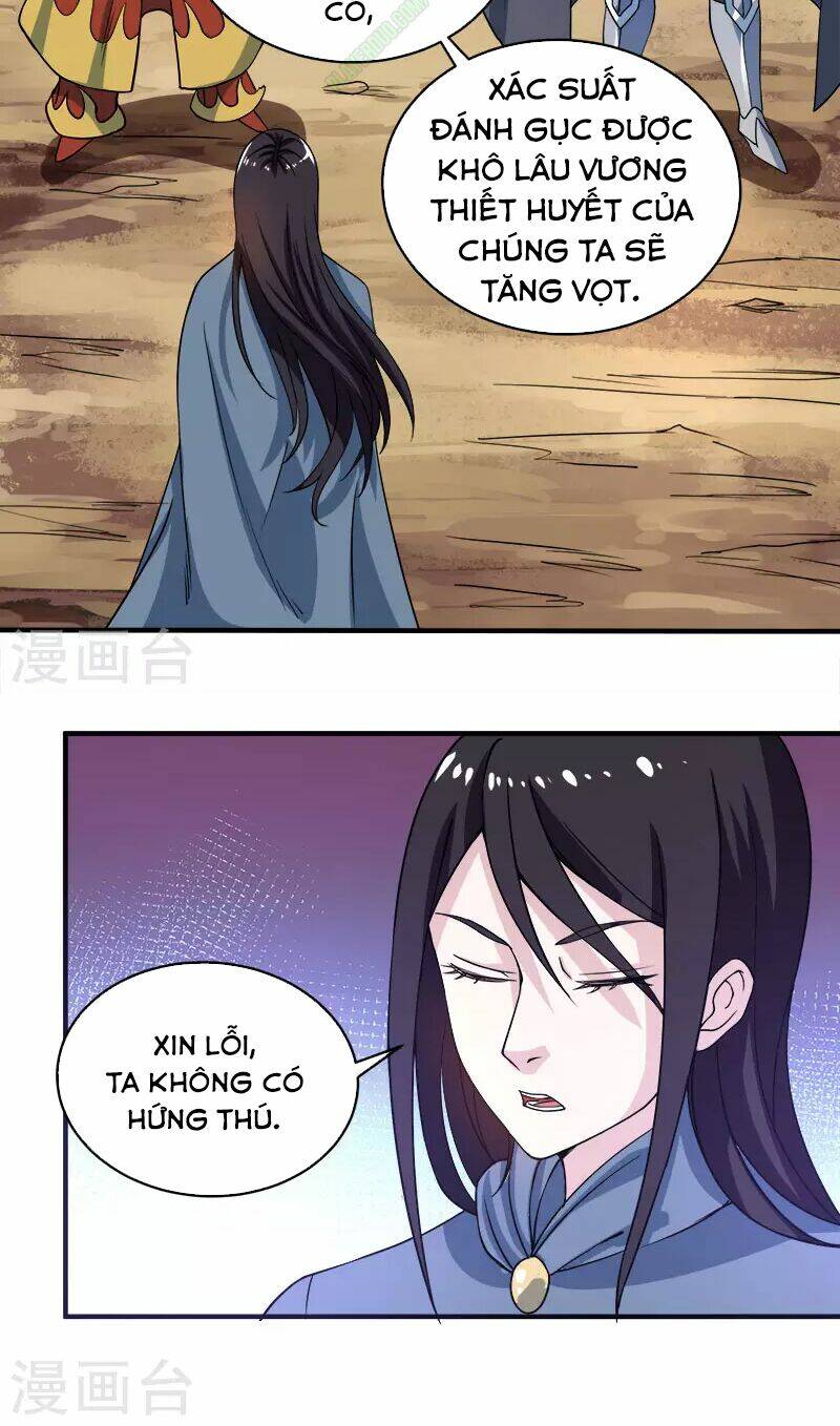 Trang 7