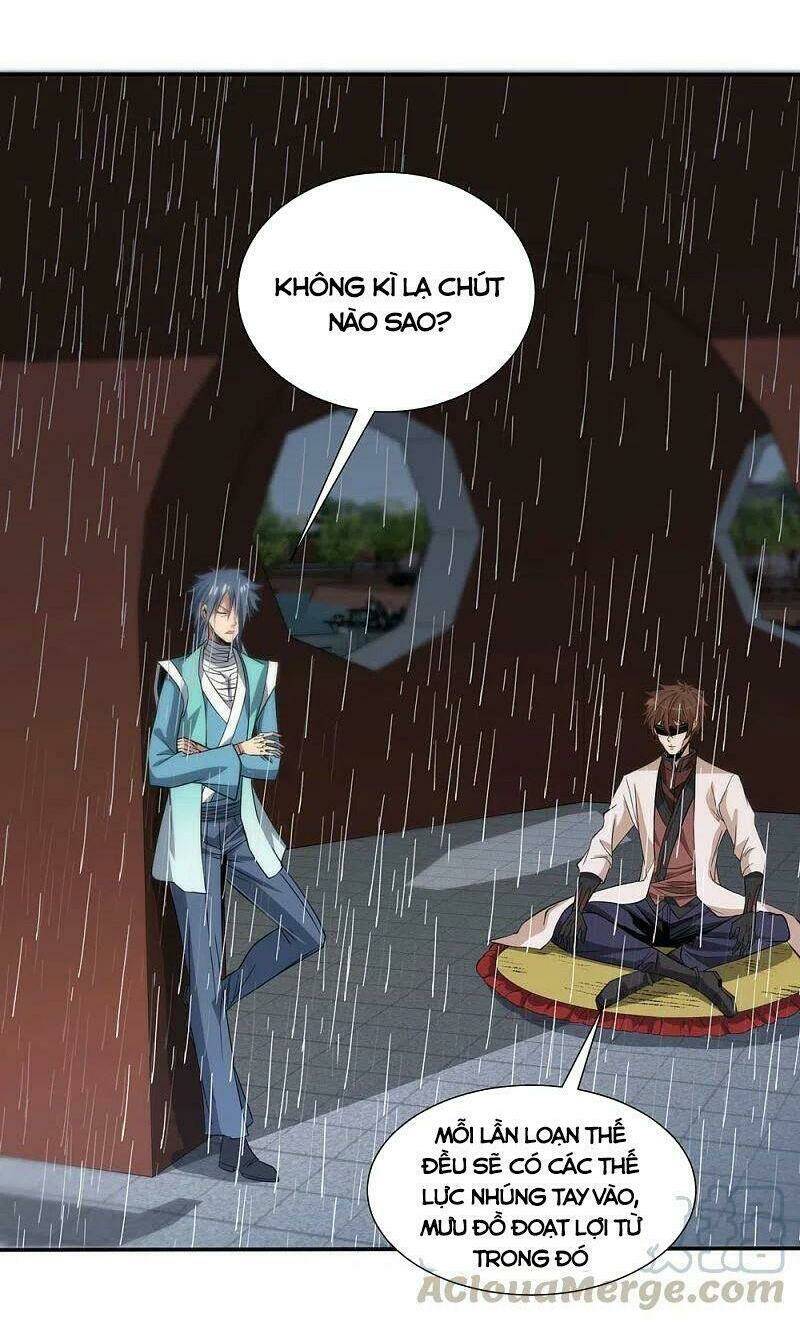 Trang 3