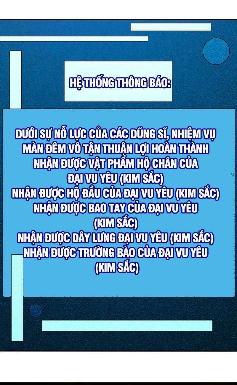 Chương 226 - Trang 32