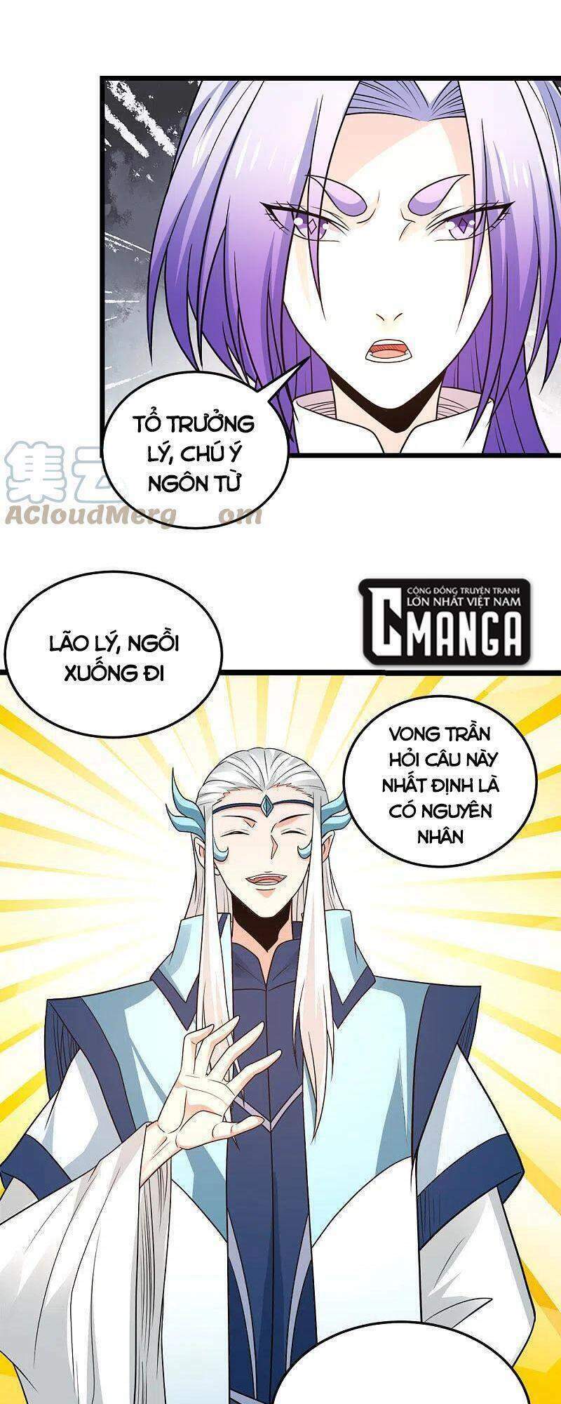 Trang 17