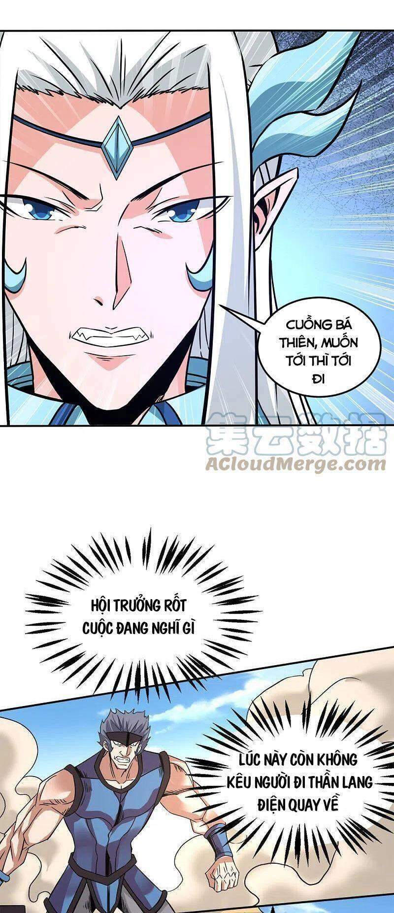 Trang 32