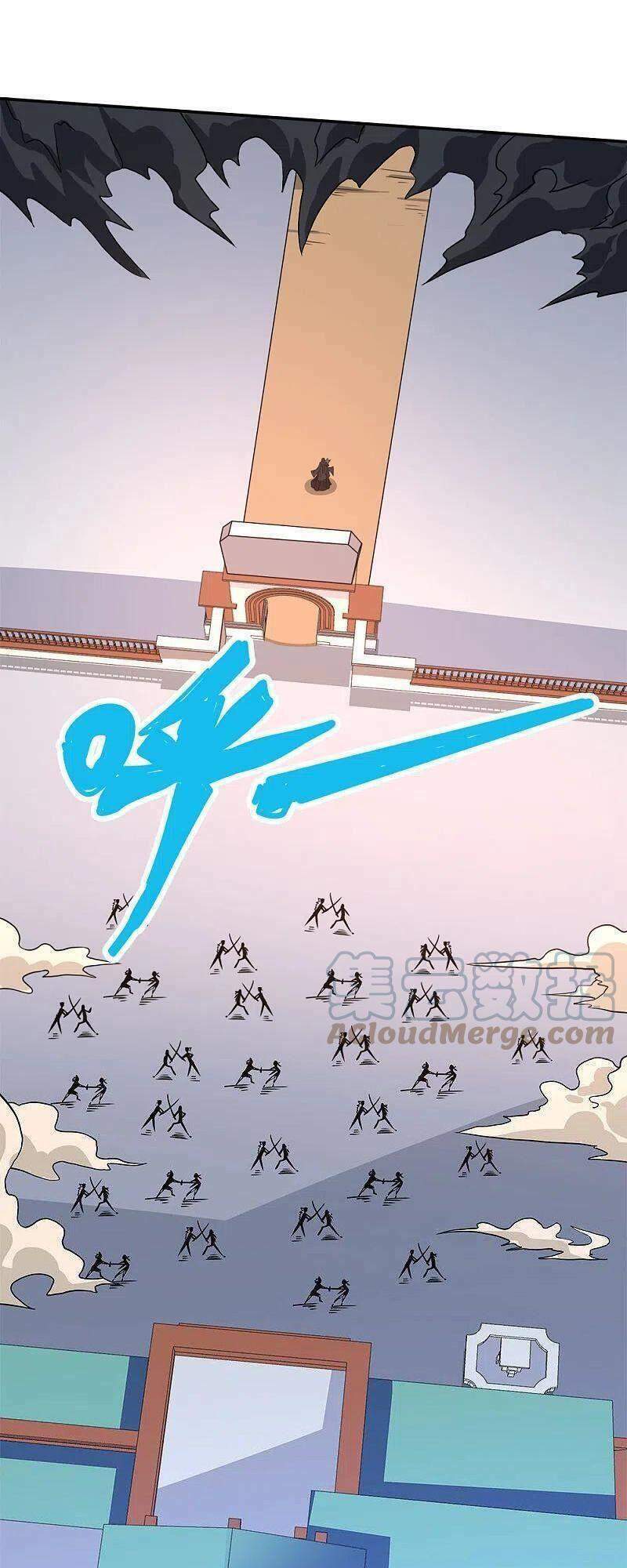 Trang 21