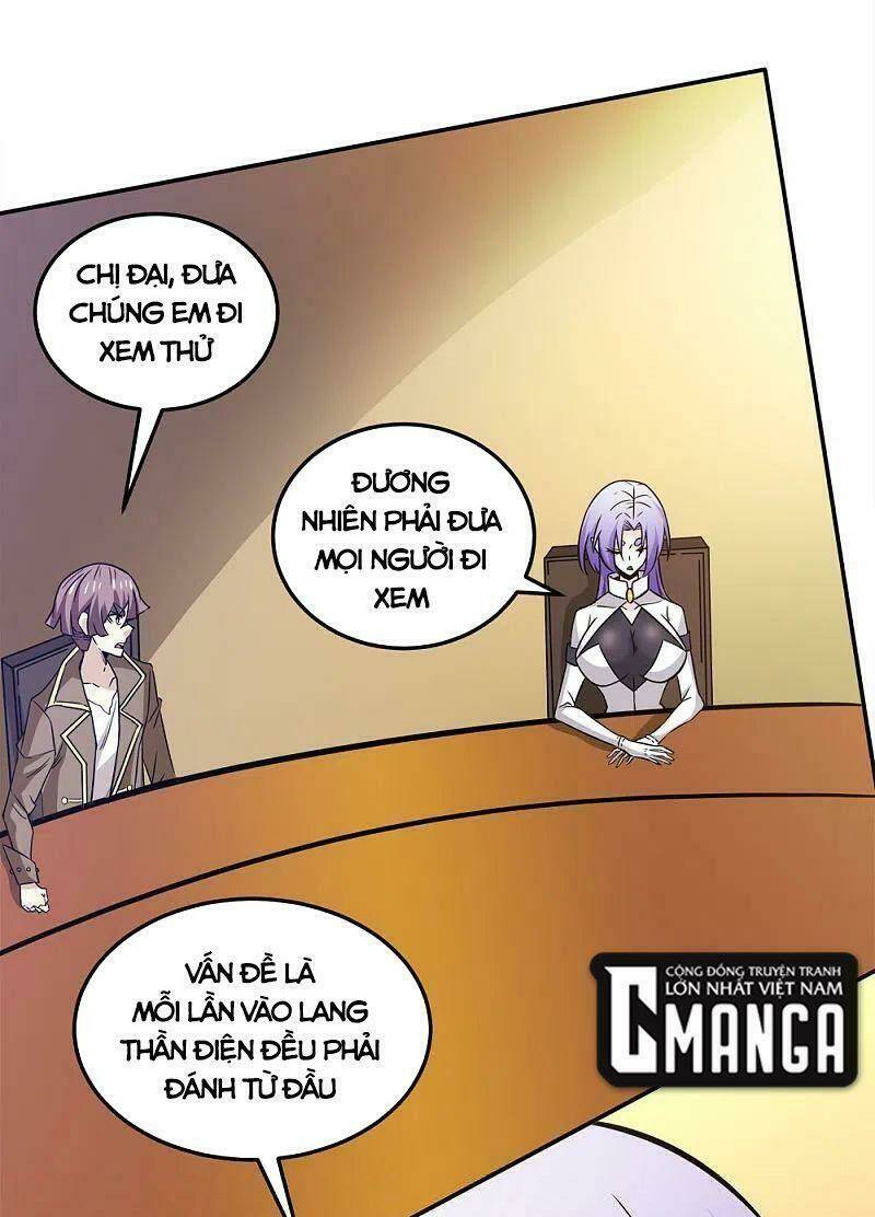 Trang 0