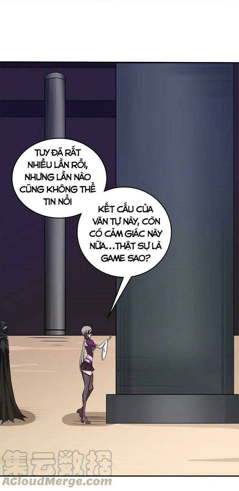 Trang 24