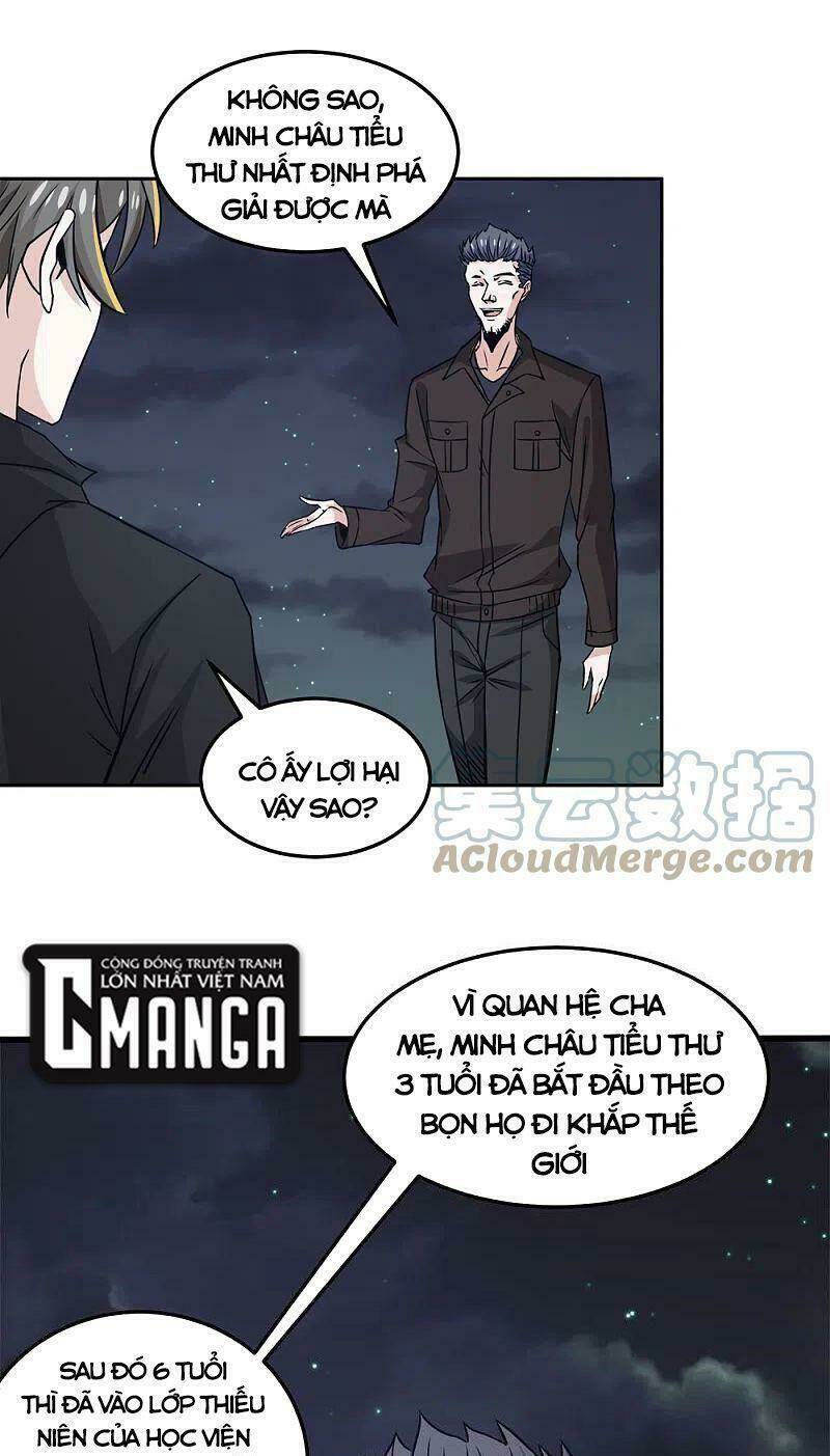 Trang 7