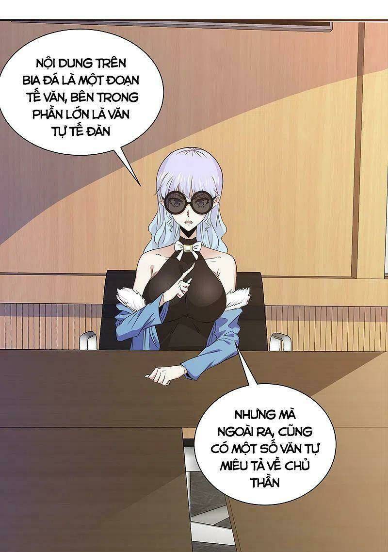 Chương 241 - Trang 19