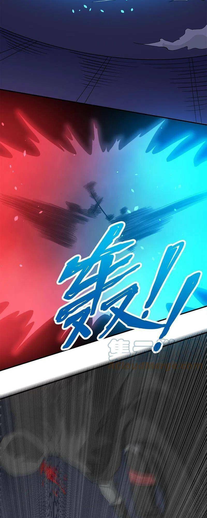 Chương 243 - Trang 19