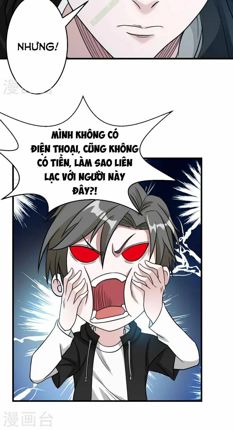 Trang 17