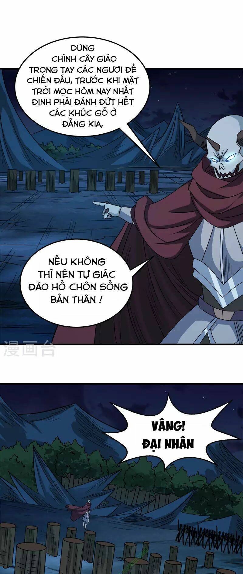 Trang 15