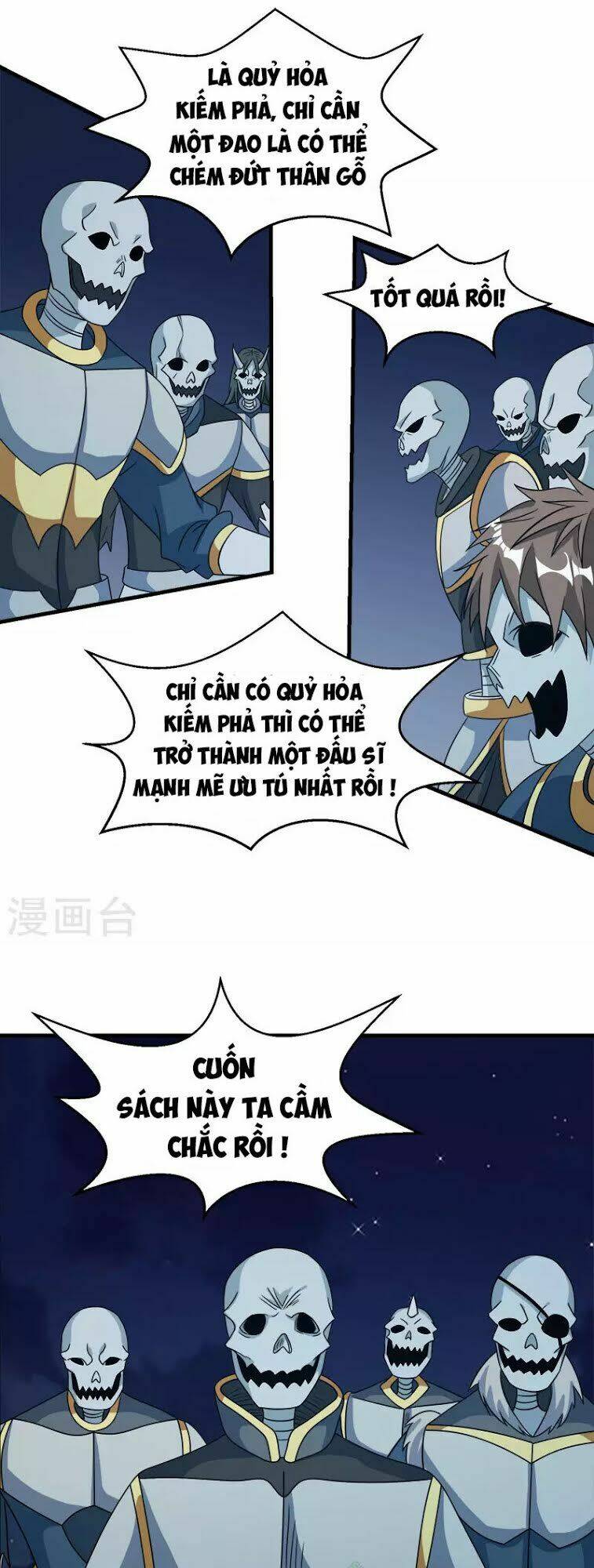 Trang 20