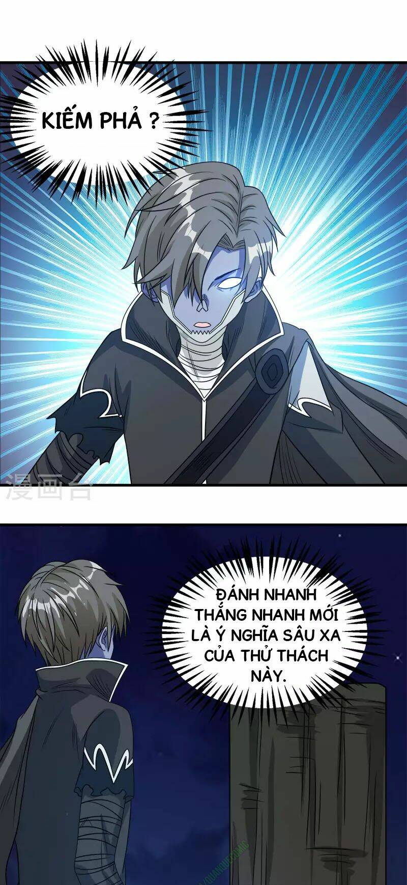 Trang 23