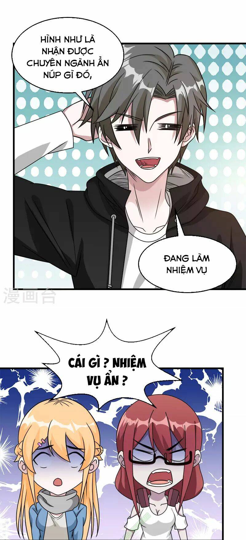 Trang 10