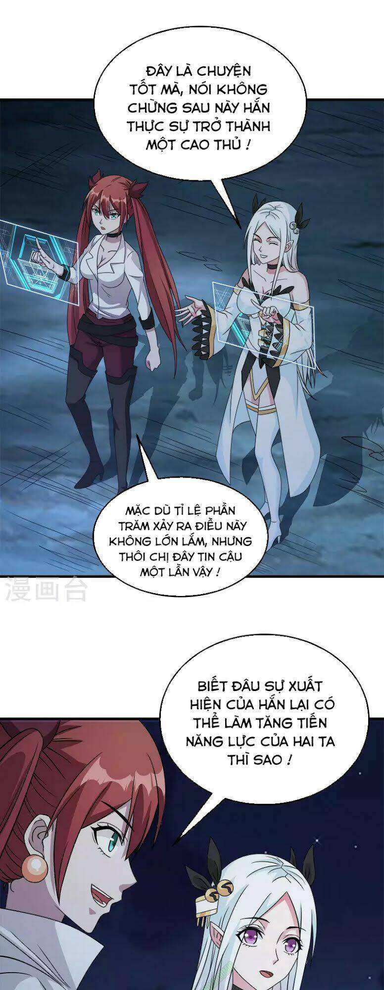 Trang 16