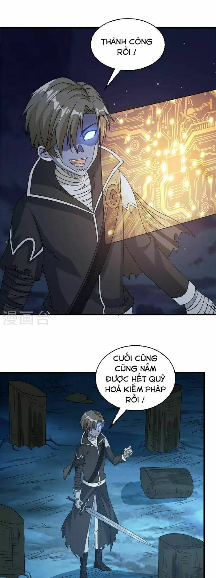 Trang 21