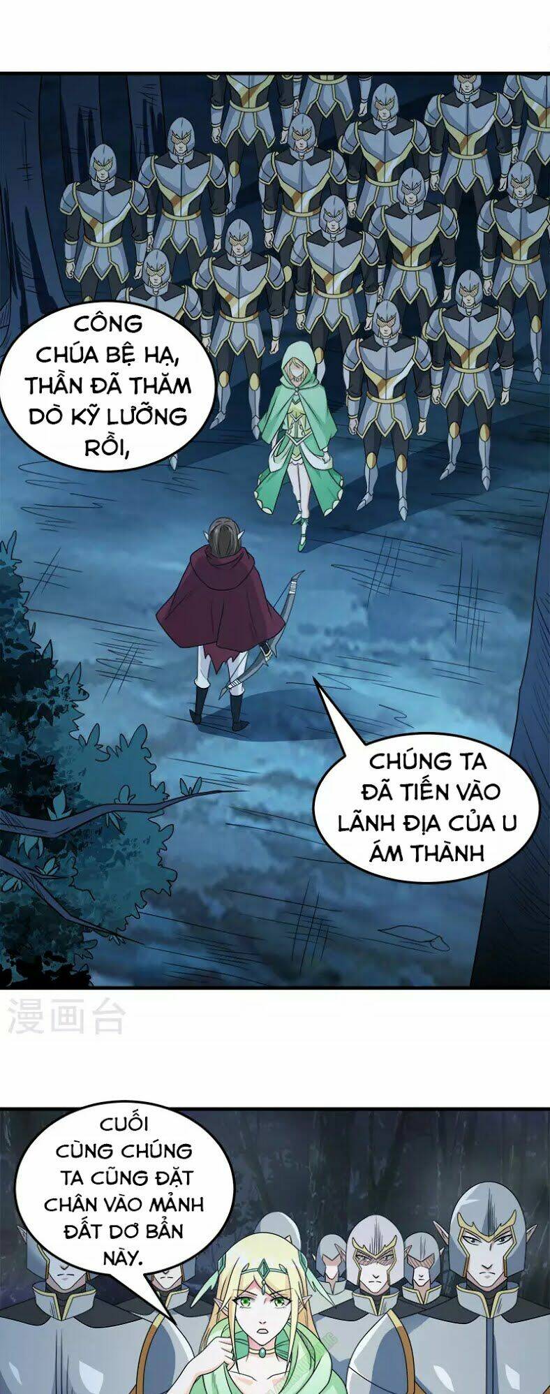 Trang 2