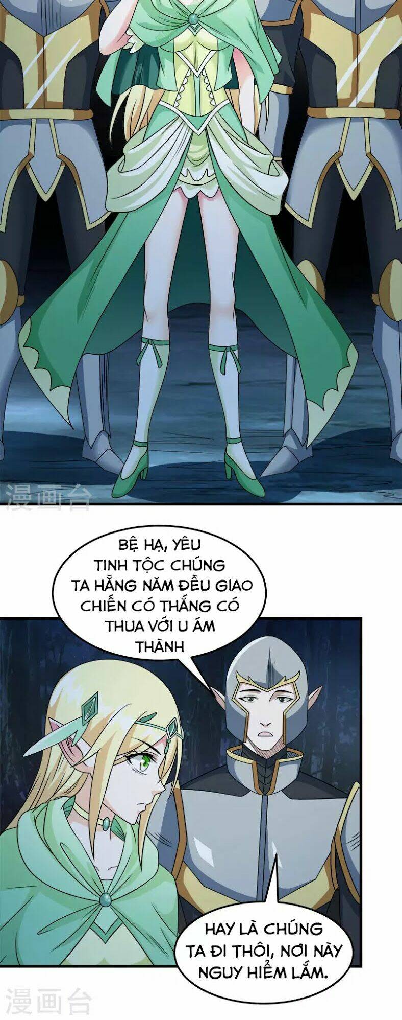 Trang 3