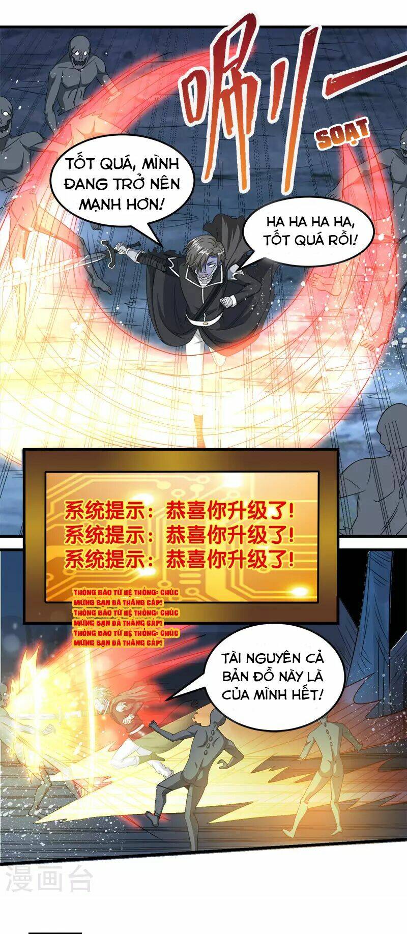Trang 8