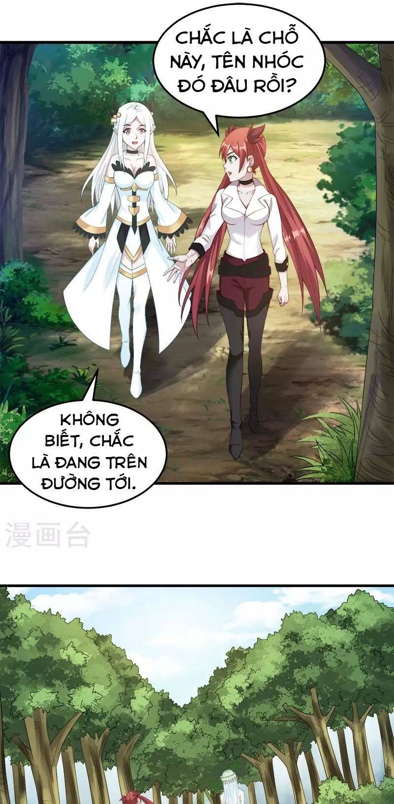 Trang 2