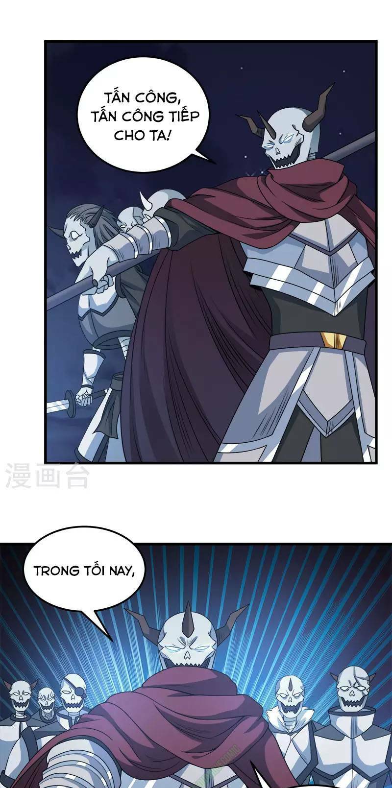 Trang 0