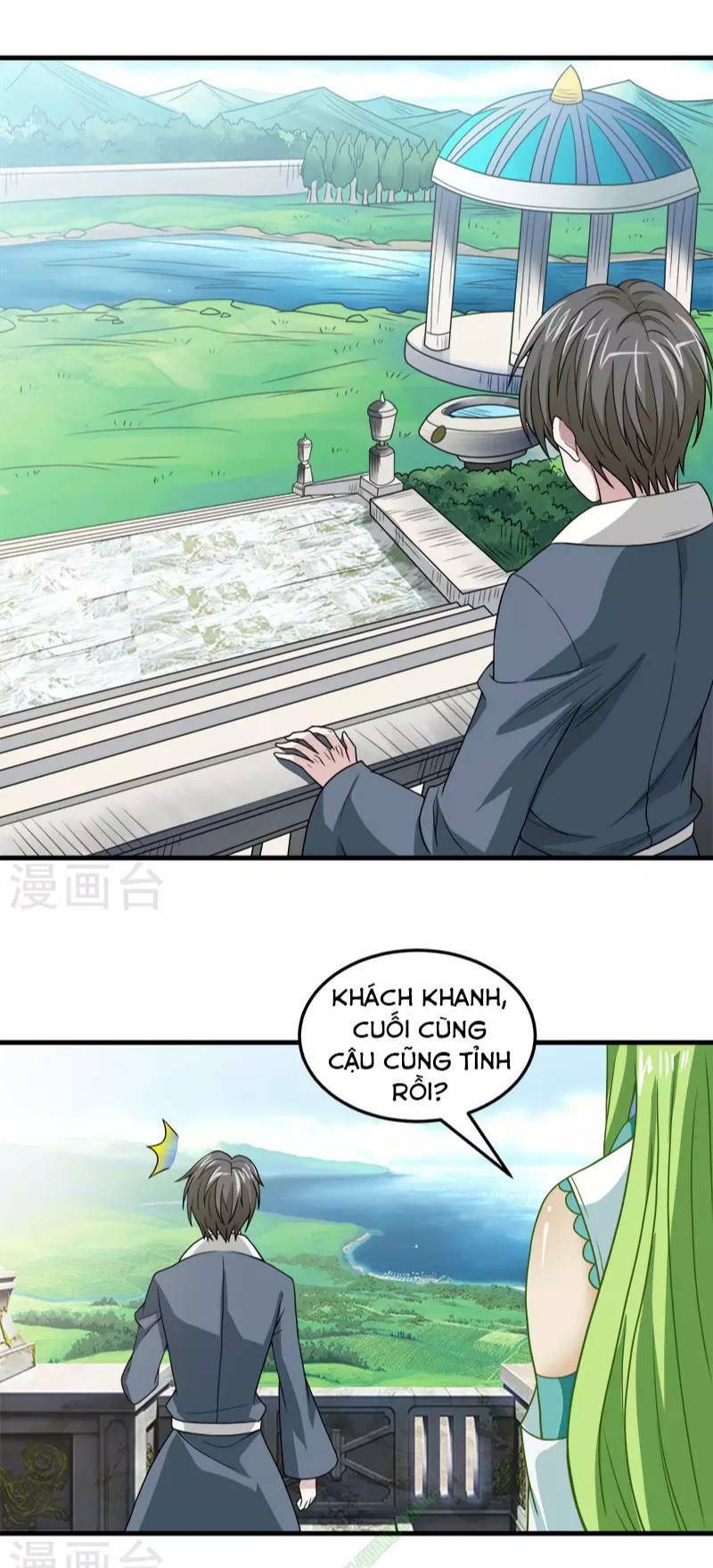 Trang 24