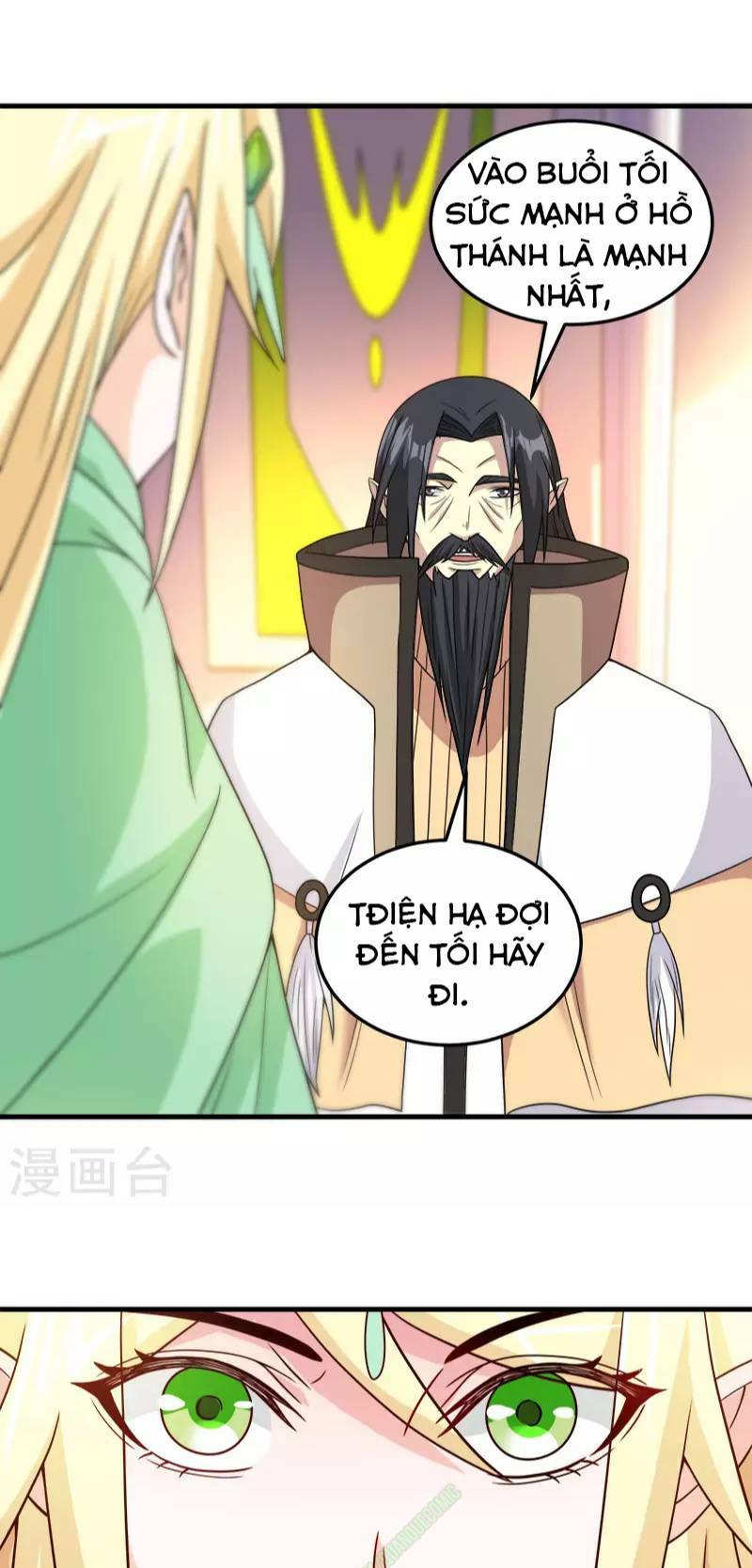 Trang 18