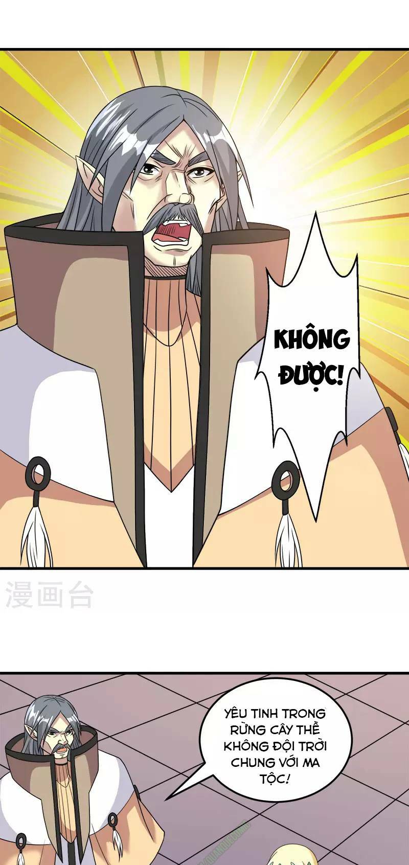 Trang 8