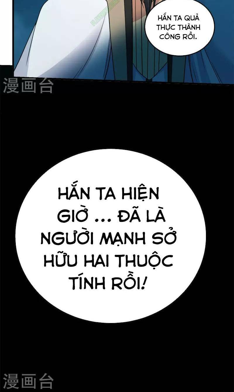 Trang 27
