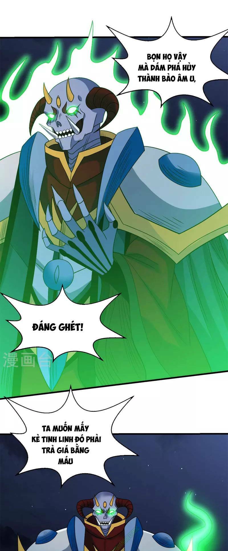 Trang 11