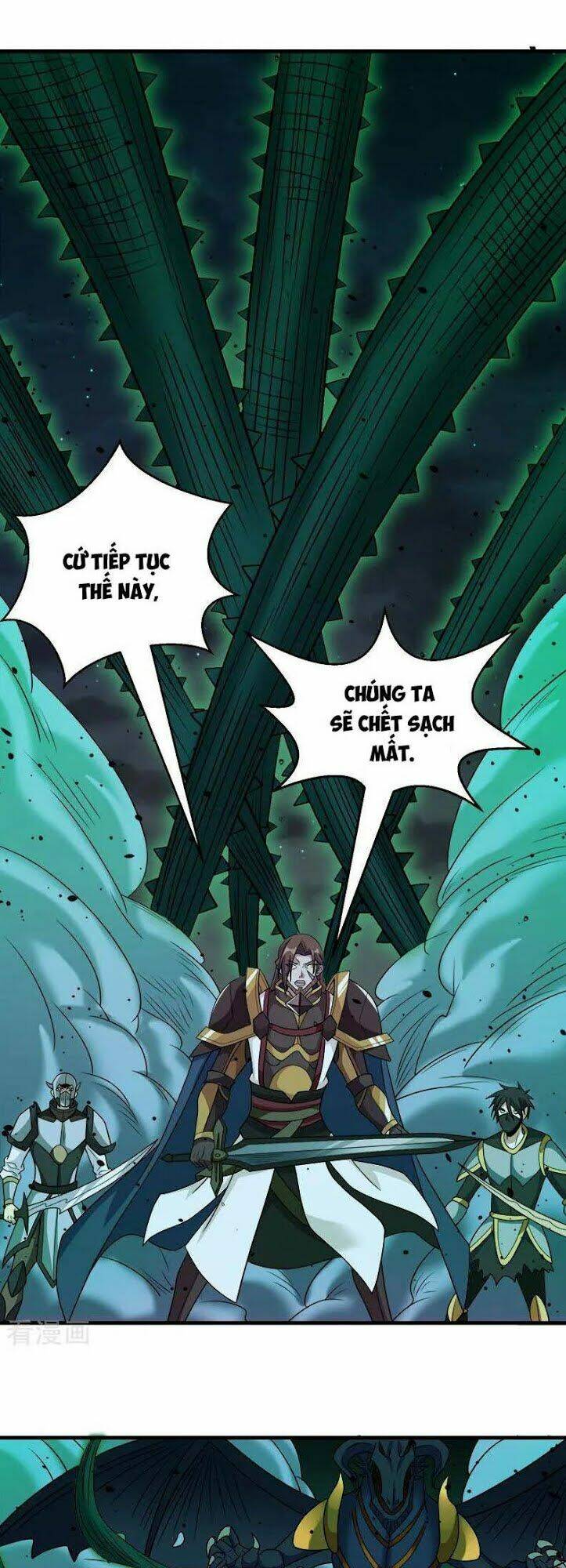 Trang 2