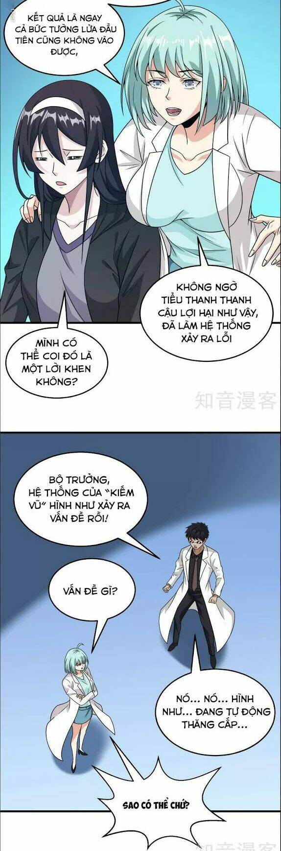 Trang 5