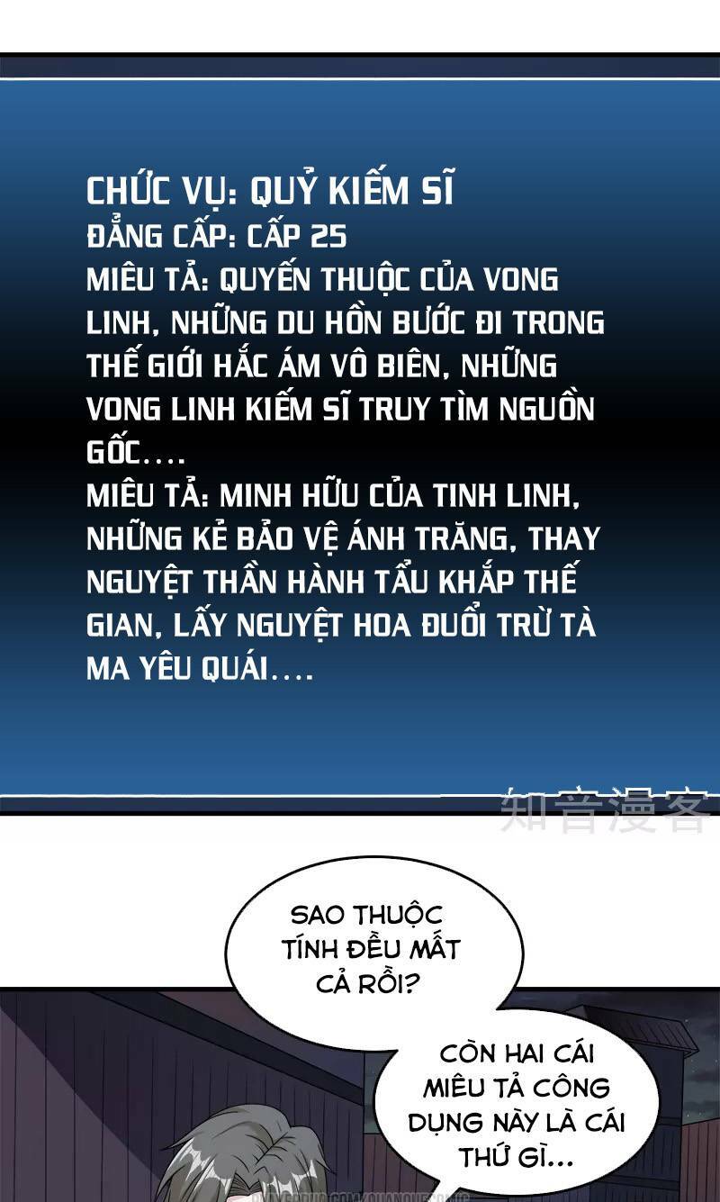 Trang 20