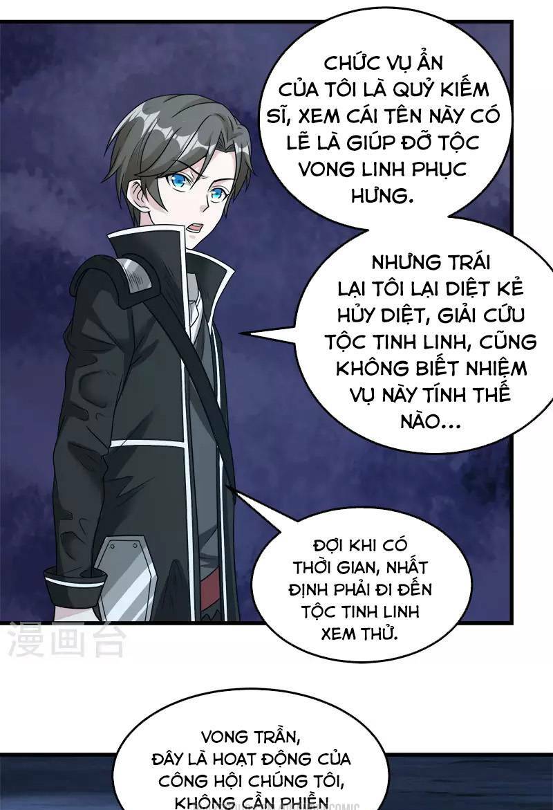 Trang 0