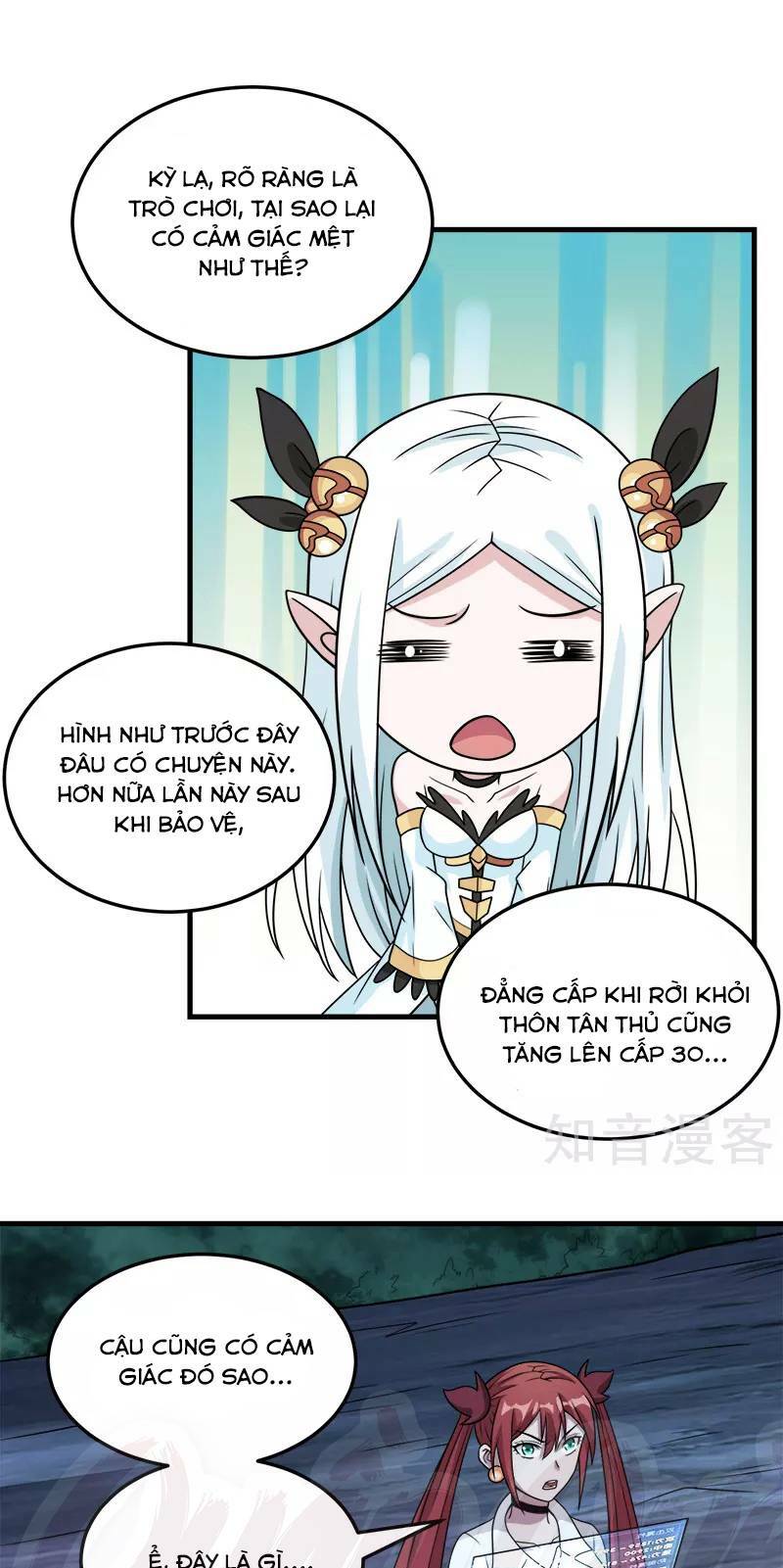 Trang 12