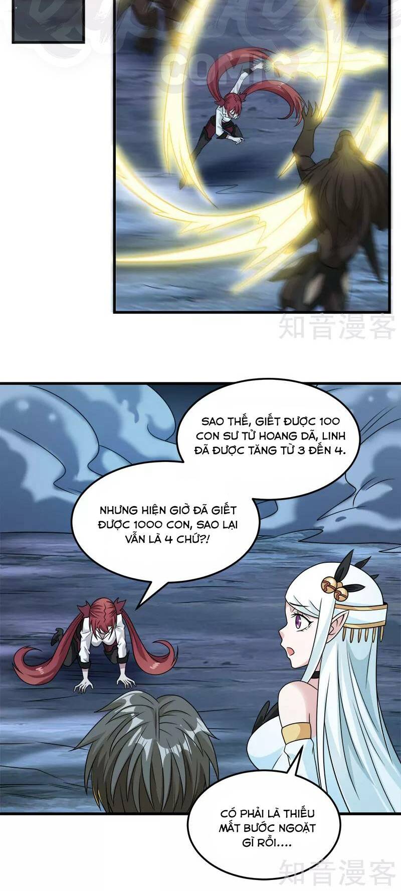 Trang 17