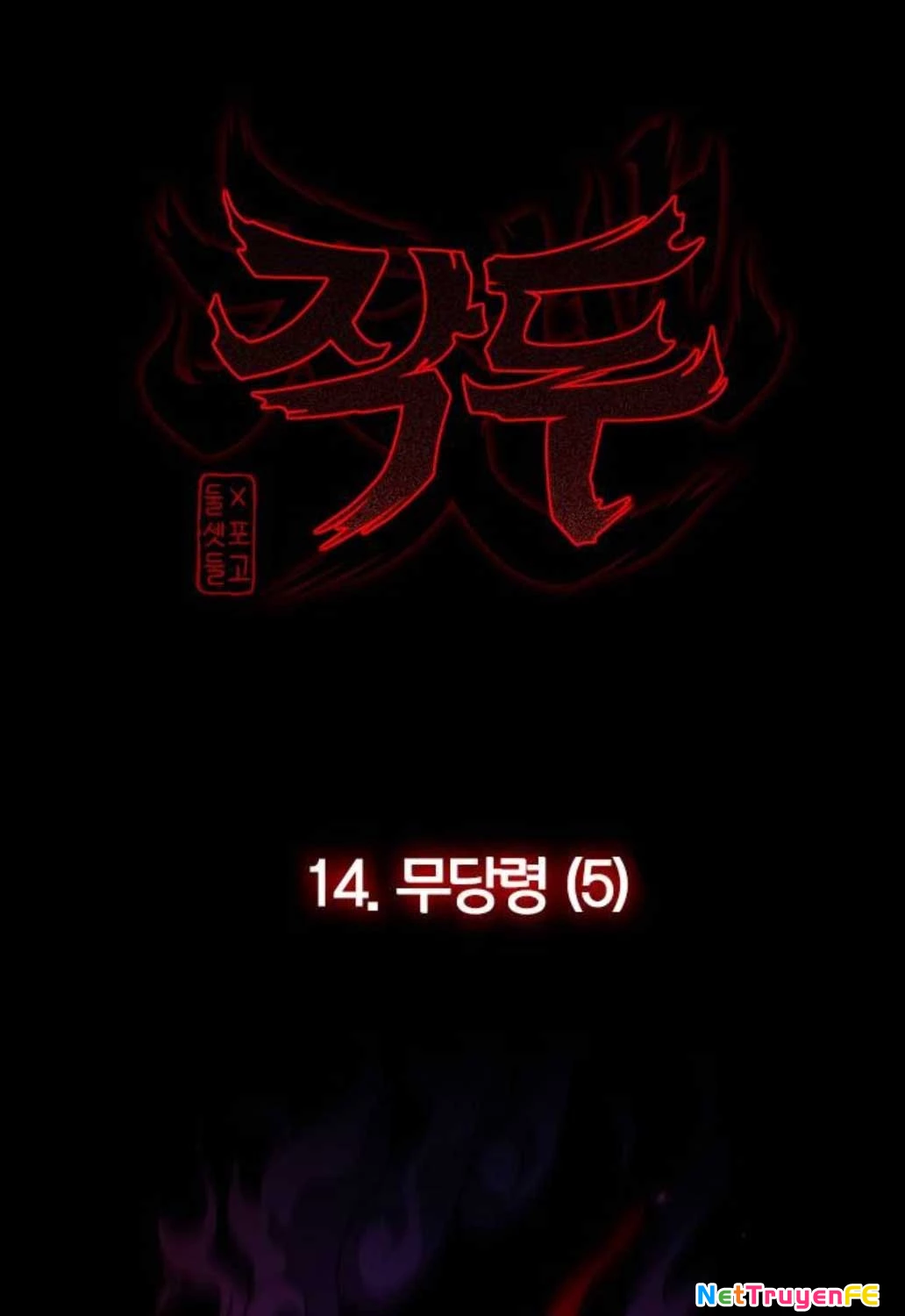 Chương 14 - Trang 6